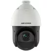 Hikvision DS-2DE4425IW-DE(T5) beveiligingscamera dome IP bewakingscamera buiten 2560 x 1440 pixel plafond/muur