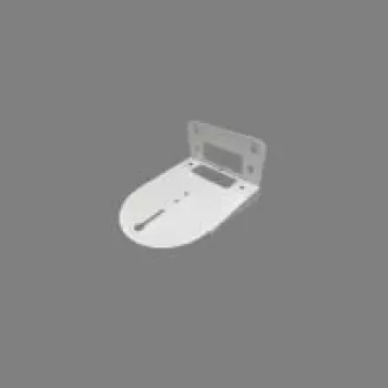 Wandsteun AVer 60S5120000AB wit 260 mm breed 206 mm hoog