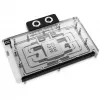 Alphacool Core GeForce RTX 5090 Reference GPU-waterblok met backplate (10242)