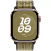 Apple 42mm Groen/Grijs Nike Sport Loop Smartwatch band