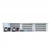 Gigabyte rackplatform (2U) AMD R263-ZG0
