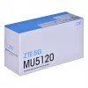 ZTE MU5120 mobiele 5G-hotspotrouter met Wi-Fi 6, AX3600, powerbank van 10000 mAh, USB-C, grijs