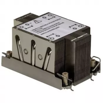 Koellichaam/radiator Supermicro SNK-P0088P grijs