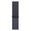 Apple MFF64ZM/A smart wearable accessoires band blauw nylon, gerecycled polyester, elastaan