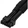 Voedingskabel SILVERSTONE SST-PP12-PCIE 12V PCIe-stekker voor grafische kaarten