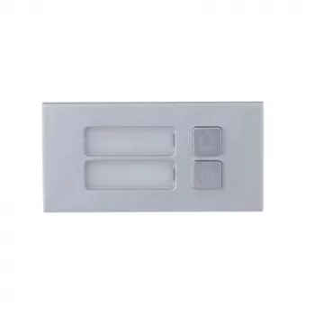 Dahua Technology tweeknopsmodule oproepknopmodule