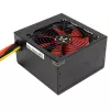 Voeding Xilence Performance C XP600R6 450 W