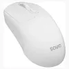 Savio MB-05 muis universeel dubbelhandig Bluetooth 1600 DPI