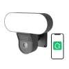 Beveiligingscamera Gosund IPC3 IP65 slimme outdoor WiFi-camera