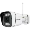 IP-beveiligingscamera Foscam V5P Bullet 3072 x 1728 pixel