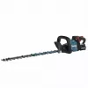 Makita UH004GD201 elektrische heggenschaar 4,3 kg