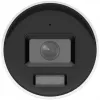 IP-camera Hikvision DS-2CD2087G3-LI2UY/SL 2.8mm