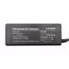 NB Accessoire AC-adapter UNIV. 75W/XM008 Xilence