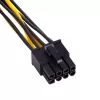 Akyga AK-CA-29 stroomadapter: 2 Molex naar PCIe 8-pin, 15 cm