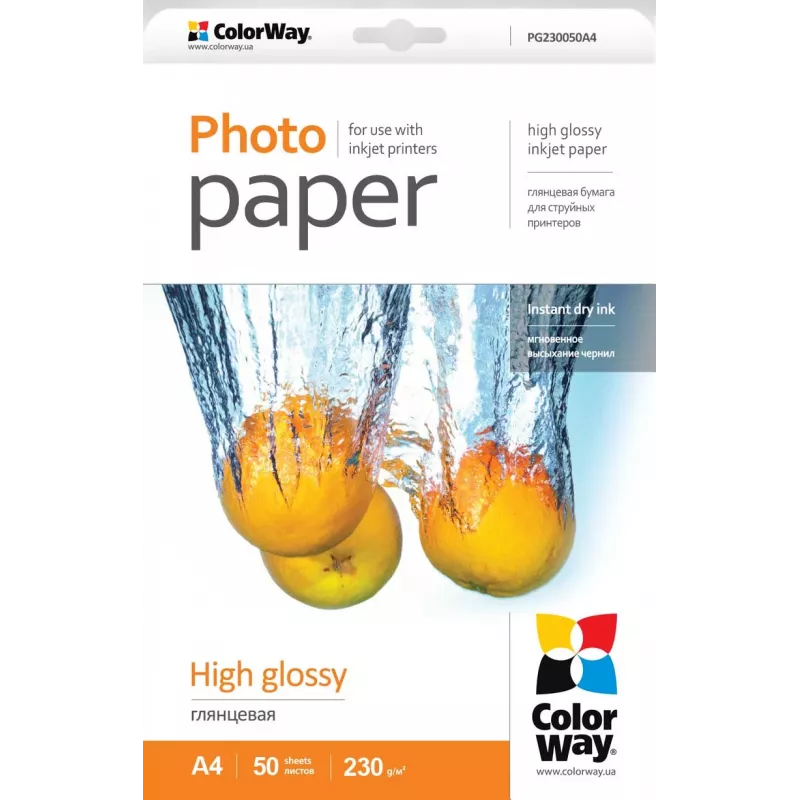Fotopapier A4 ColorWay PG230050A4, 230 g/m², 50 vel