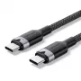 USB-C naar C 2.0 Vention 3.1 5A 240W 1m BK kabel