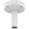 Hanwha - Wisenet SBP-150CMP wit