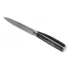 Universeelmes Resto Kitchenware Eridanus