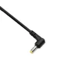 Voeding Qoltec 51115
