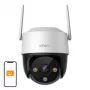 Beveiligingscamera IMOU IPC-K7CP-5H1WE 5MP standaard