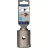 Kernboorset Bosch SDS plus-9 2608550075 5 stuks