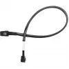 SilverStone CPS06 - SAS interne kabel