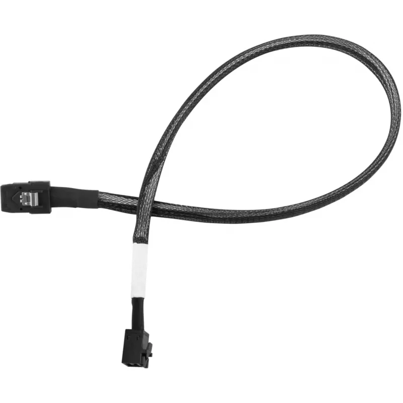 SilverStone CPS06 - SAS interne kabel