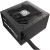 Enermax Pc-voeding Enermax Maxpro IV 650W EMP650W 650W (EMP650W)