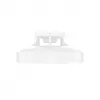 Yeelight C480 plafondlamp