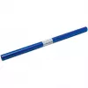 Plakfolie HERMA 7363