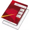 Zelfklevende labels LabelMedia, A4, wit 210x297 mm, (100 st.) 0707-750