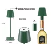 Beper P201UTP115 oplaadbare LED-tafellamp, 1,5 W, aanraakschakelaar, dimbaar, flesadapter van 33 mm, waterbestendig, groen