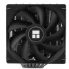 Thermalright Phantom Spirit 120 SE (120mm) processorkoeler