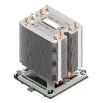 Koellichaam/Radiator Intel AXXSTPHMKIT