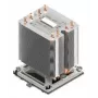 Koellichaam/Radiator Intel AXXSTPHMKIT