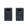 Luidspreker Edifier M60 zwart 66 W