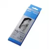 Fietsketting Shimano CN-HG701-11 zwart 257g
