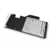 Waterblok EK Water Blocks