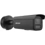 IP-camera Hikvision DS-2CD2686G2H-IZS2U