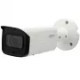 IPC-HFW5541T tube IP-camera 5MP Dahua