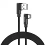 SAVIO CL-162 mobiele-telefoonkabel zwart