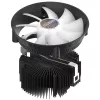 Koeler Akasa Vegas Chroma AM processor 12 cm zwart wit