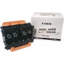 Printkop Canon QY6-0087 compatibel — vervangende printkop voor Canon-printers