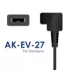 Akyga AK-EV-27 Lader 42V/4A 168W Shimano 1,2m
