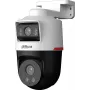 Beveiligingscamera DAHUA IPC-PTS2249B-E2-S-PV-0360B-PRO