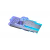 Vloeistofkoelset Phanteks PH-GB6900ASSRX_CR01 chroom efficiënte koeling
