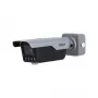Beveiligingscamera DAHUA ITC413-PW4D-IZ3 4MP IR bullet