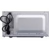 Sharp R204WA magnetron zilver, wit solo-magnetron werkblad 20 l 800 W