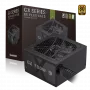 Gamemax voeding, 80 PLUS, Gold | GX 700G | 700 W | niet-modulair