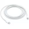 USB-C naar Lightning-kabel Apple MQGH2ZM/A — 2 m, wit, stekker-stekker